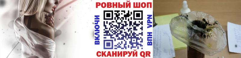 Где купить Сольвычегодск Экстази СК Меф Cocaine Гашиш