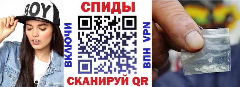 Амфетамин 98%  Сольвычегодск 