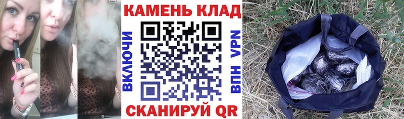ГАШ 40% ТГК  Сольвычегодск 