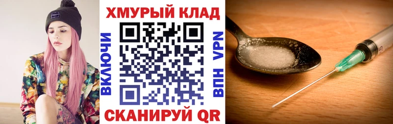 Героин афганец  наркотики  Сольвычегодск 