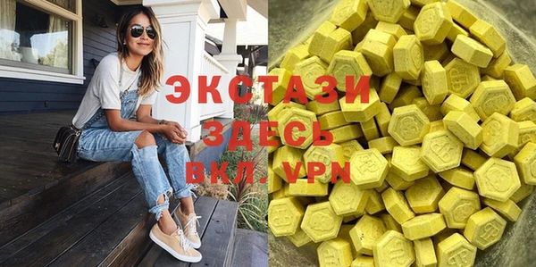 кокаин колумбия Алексеевка