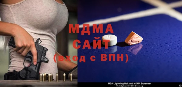 соль курить ск Алексин