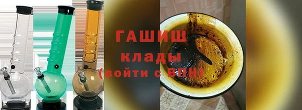 МДМА Дмитриев