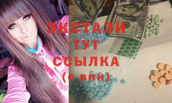 тгк Алзамай