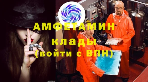 тгк Алзамай