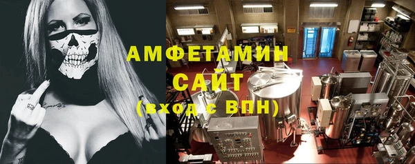 соль курить ск Алексин