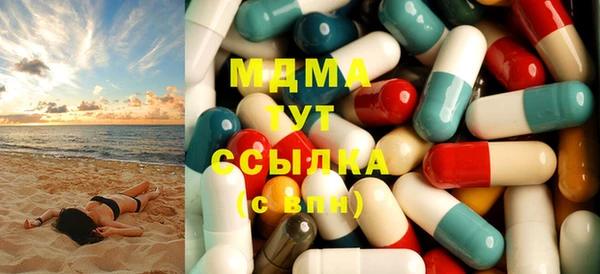 соль курить ск Алексин