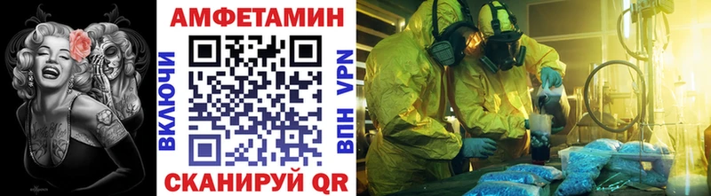 Первитин витя  Сольвычегодск 