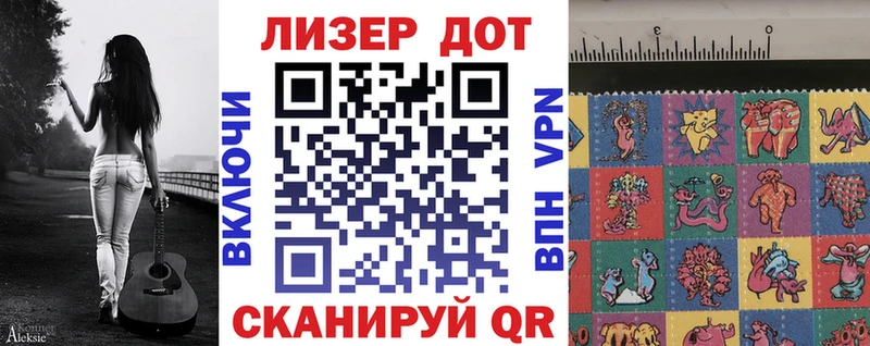 наркотики  Сольвычегодск  Марки NBOMe 1500мкг 